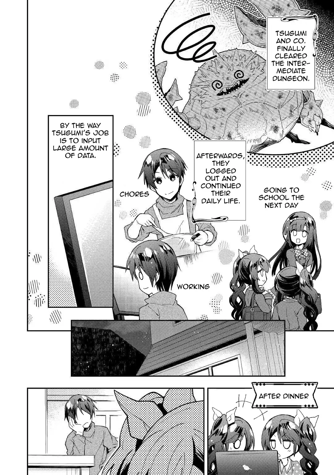 Nonbiri VRMMO-ki Chapter 53 4